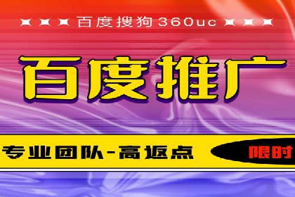 SEM托管服务在汽车销售中的策略与效果