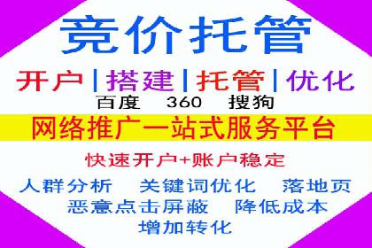 今日头条广告案例：如何提高点击率
