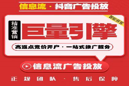 某品牌通过SEM代运营托管公司实现业绩大增